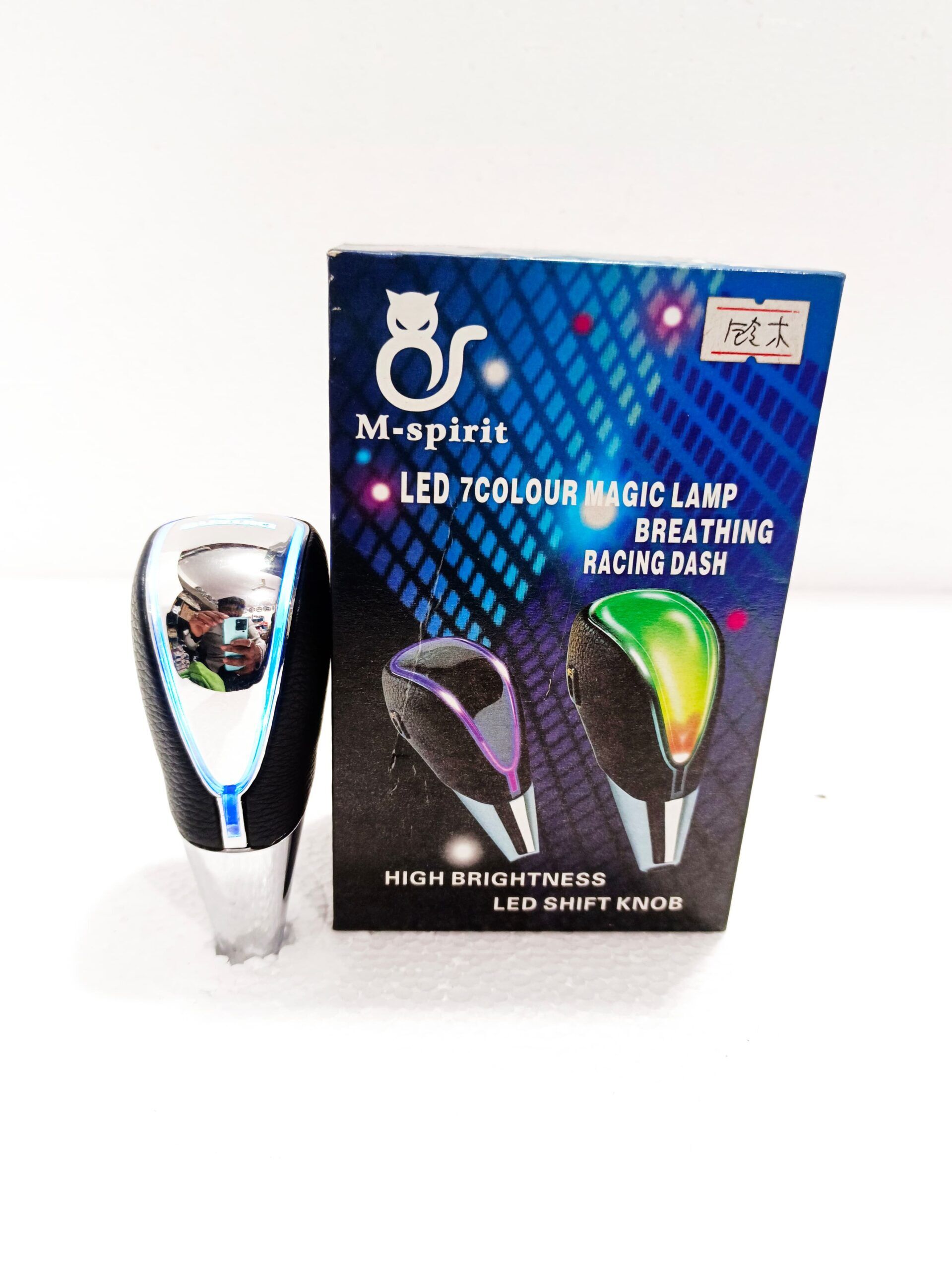 Gare Nab Led Suzuki - Image 2